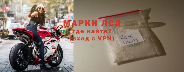 марихуана Абинск