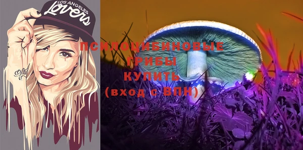 мефедрон Алексин
