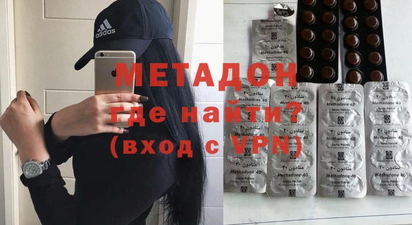 мефедрон Алексин