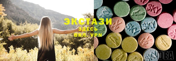 марихуана Абинск
