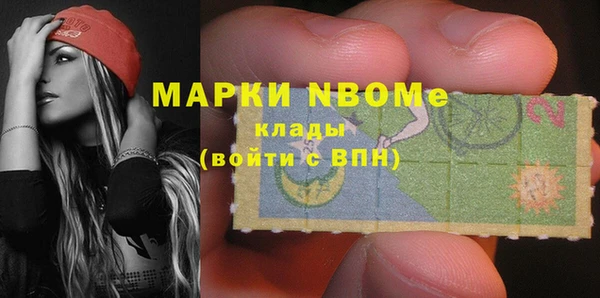 кокаин колумбия Алзамай