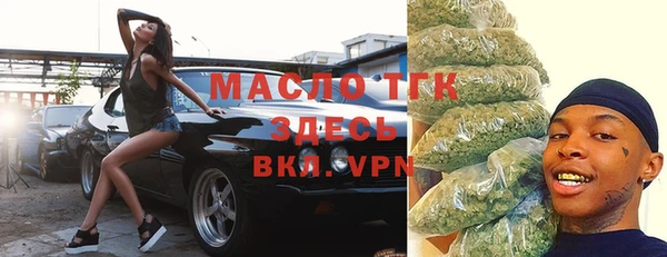 ГАЛЛЮЦИНОГЕННЫЕ ГРИБЫ Абаза