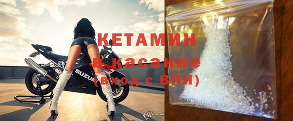 кокаин перу Абдулино