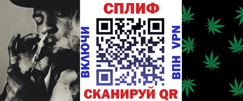 Каннабис VHQ  mega маркетплейс  Нюрба  дарнет шоп 